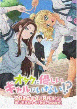 条漫分镜节奏手账剪贴