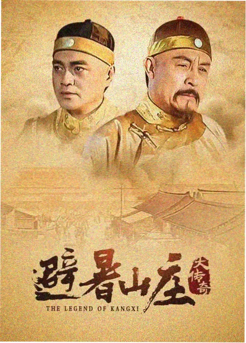 配色板手账剪贴